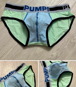 PUMP! Briefs