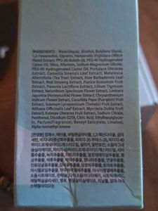 Serum Toner Combo