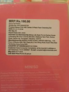 Miniso Silicone Gentle Facial Cleansing Brush