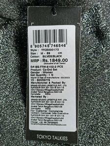Silver Co Ord Set. (Brand New With Tag)