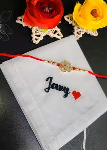 Rakhi Gift For Brother