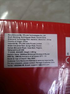 Mercusys 300 Mbps Wireless N Router