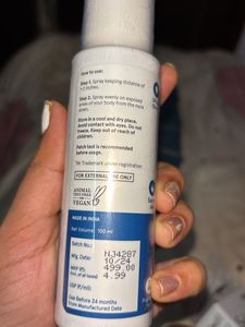 Be Bodywise Sunscreen Combo