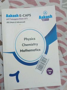 Aakash E-Caps for JEE (Main And Advanced)