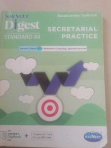 Navneet Digest For 12th Standard