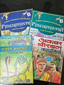 4 Childerns Story Books