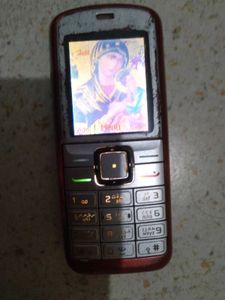 Nokia 6070 Vintage Mobile