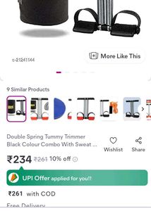 Tummy Trimmer With Belt (New)