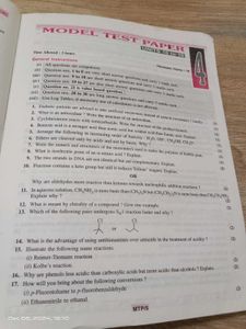 Pradeep Chemistry Class12th Vol2 29th Edition