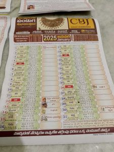6 Telugu Calenders with Rasi Phala And Muhurthams