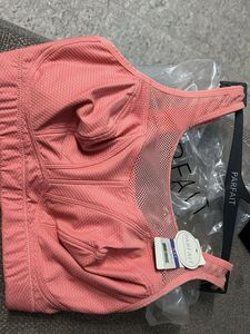 Parfait Sports Bra