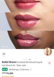 Bobbi Brown Lip Gloss