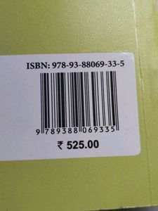 Mathematics Book(Graduation)