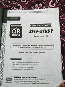 Self-Study Book - Standard IX
