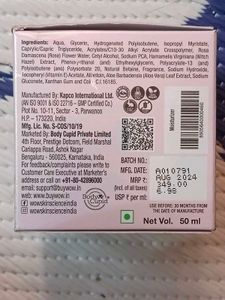 WOW Skin Science Moisturizer