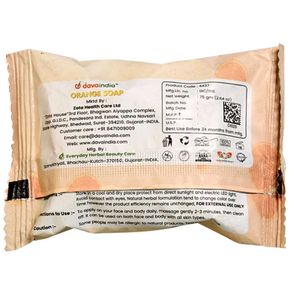 Combo Pack Of 5 Soaps