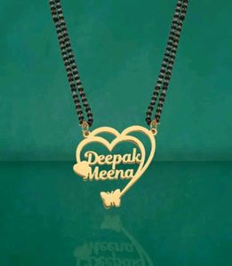 Personalized Chains Customized