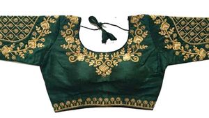 Georgette Saree With Blouse And Peticot.