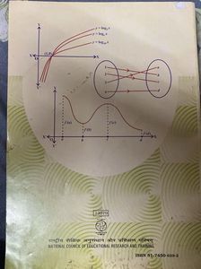 Mathematics Textbook