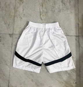 PUMA PORTUGAL AWAY WHITE SHORTS