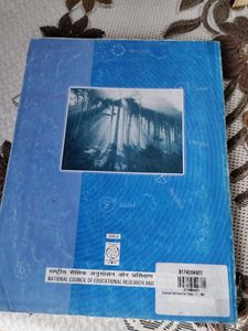 Class IX Science NCERT Textbook