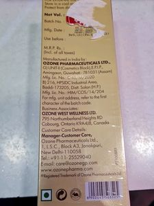 Ozone Glo Radiance Luminous Skin Protective Lotion