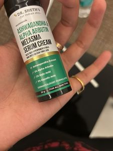 Pigmentation Cream