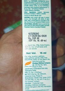 Himalaya Purifying Neem Face Serum