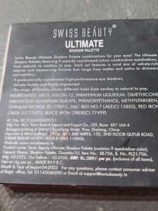 Swiss Beauty Ultimate Shadow Palette