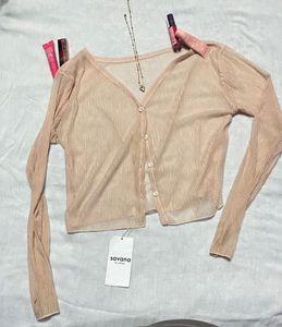 Savana Cropped Cardigan
