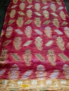 Jamdani Fabric - Red &amp; Gold Pattern