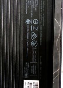 ASUS RT-AC87U Powerful wireless router