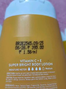 Dot &amp; Key Body Lotion