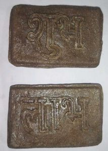 Gomay Shubh Labh For Door
