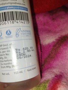 Plum Toner Rice &amp; Niacinamide