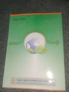 Science 8th TEXTBOOK Part 2
