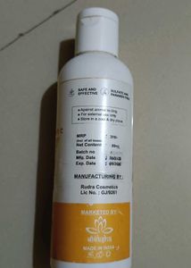 Vitamin C BODY LOTION for Softness And Glowing