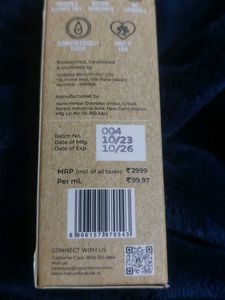 Nature 4 Natur Best Day Face Serum