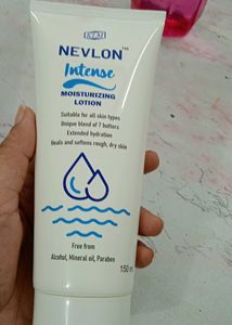 Nevlon INTENSE moisturizer