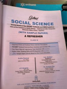 Class IX Social Science Book