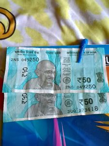 Convert Ur Coins To  Rupees (300 ₹.)