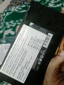 Makeup Revolution Hypotonic Re Loaded Palette