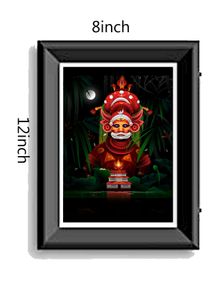 Sree Muthapn Photo Frame