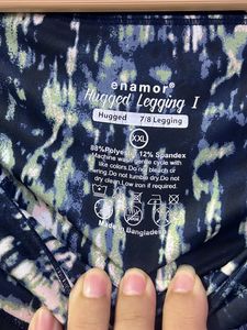 Enamor Active Leggings