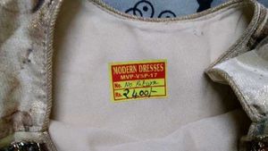 Embroidered Floral gown with lining