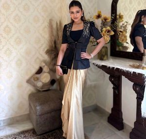 Elegant Saree with Jacket