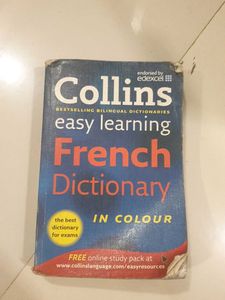 Collins Easy Learning French Dictionary