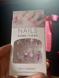 DIY Press-On Nails - Purple Floral Design