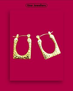 Golden Hoop Earrings