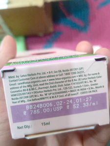 Lotus Organics Under Eye Cream